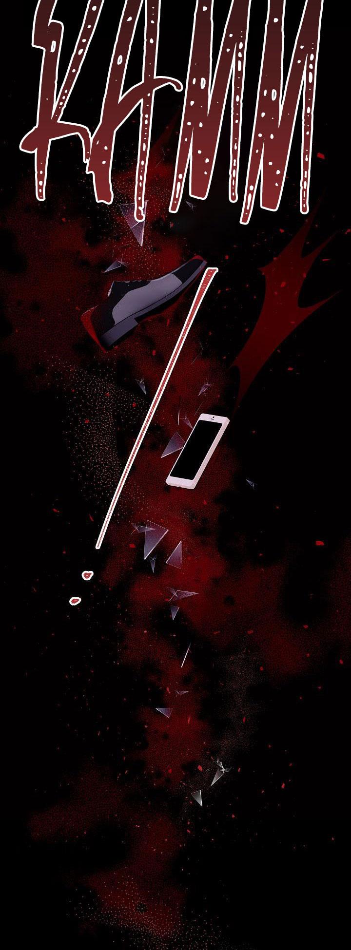 bình minh thứ hai chapter 23 4