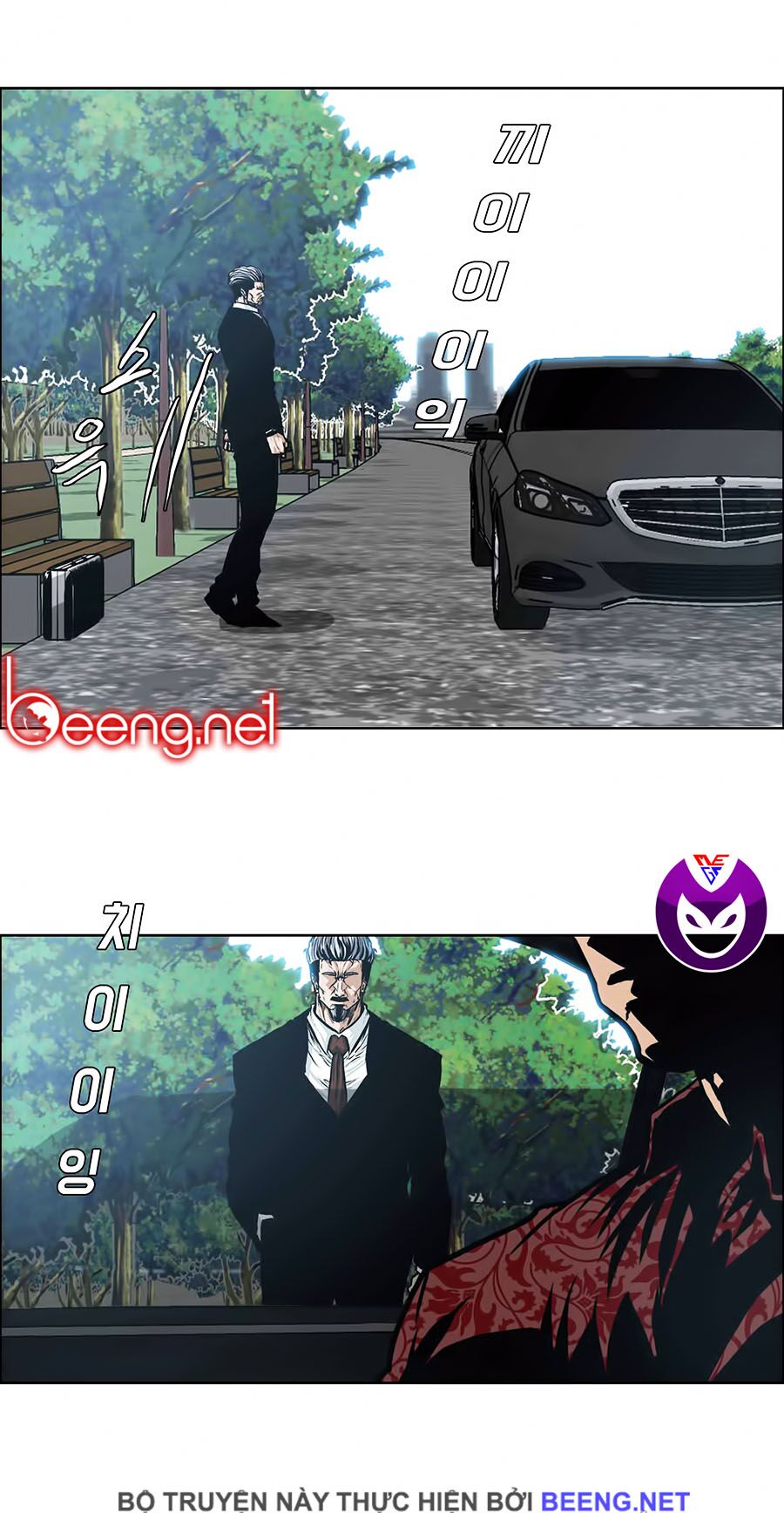 bá chủ học đường ss3 chapter 5 3