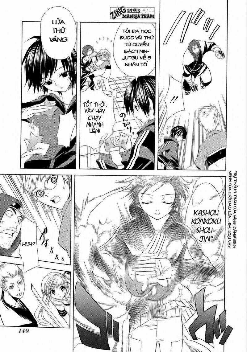 nabari no ou chapter 5 14