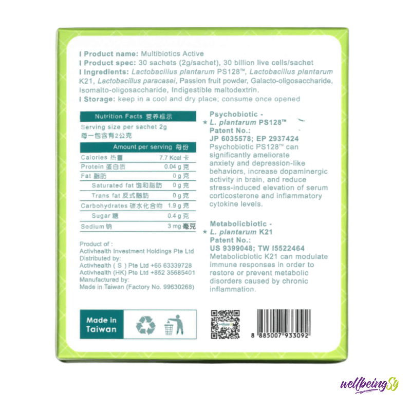 Thức Uống Dạng Bột ActivHealth Multibiotics Active Duy Trì Hệ Vi Khuẩn Đường Ruột, Hỗ Trợ Giải Tỏa Căng Thẳng, Bổ Sung Năng Lượng Cho Cơ Thể