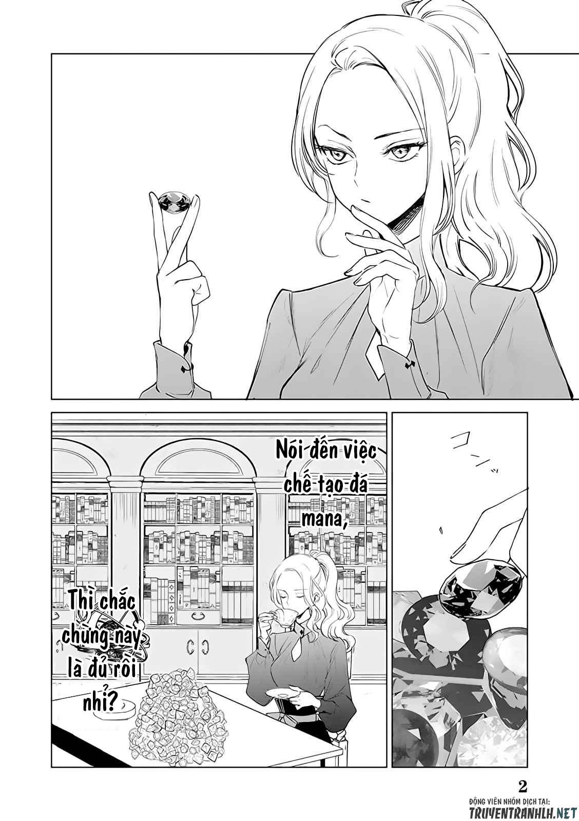 the one within the villainess chapter 6.1 2