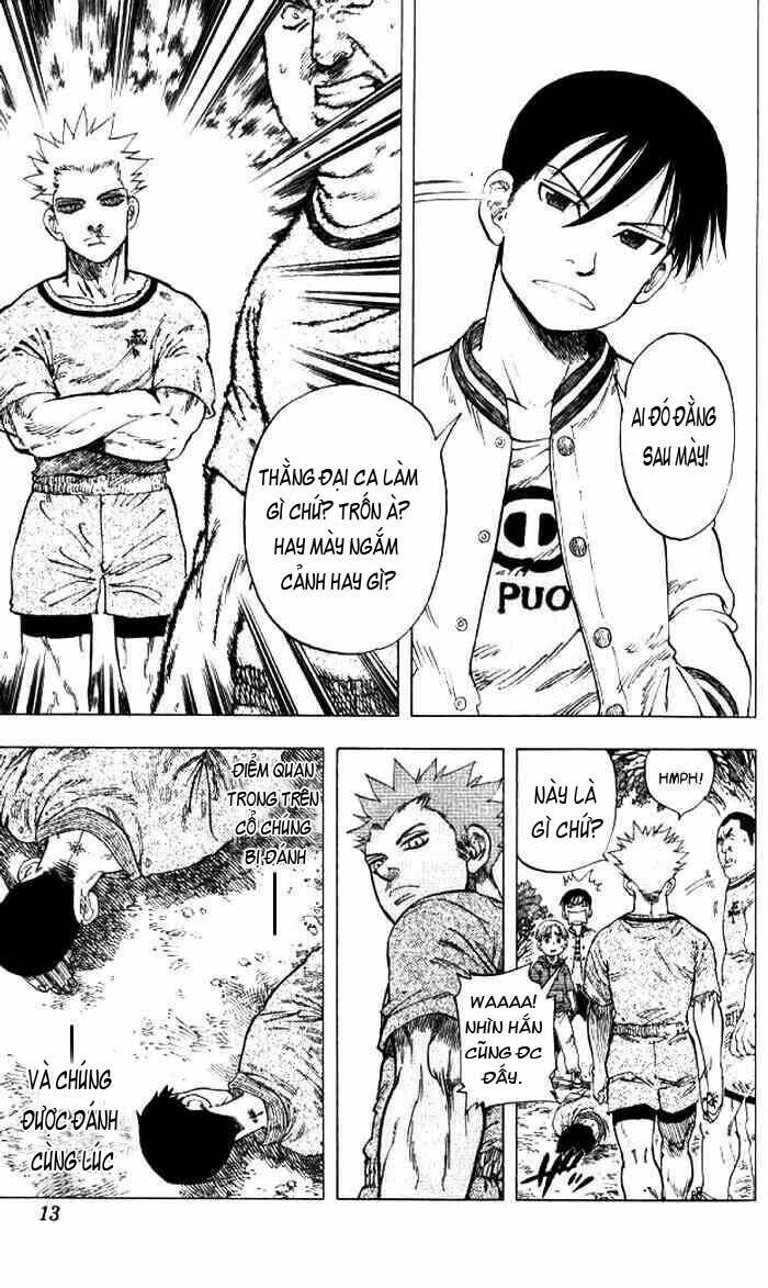 ultra red chapter 1 10