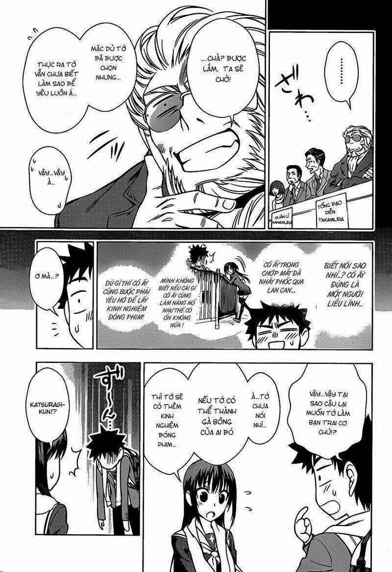 koisome momiji chapter 2 10