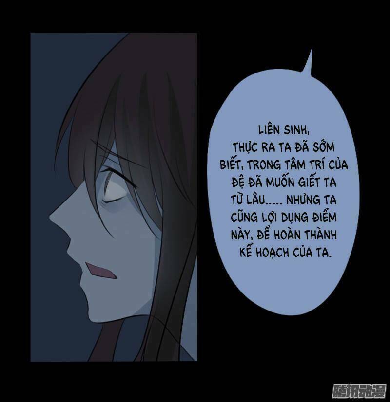 đam mỹ lời ngụy biện chapter 19 14