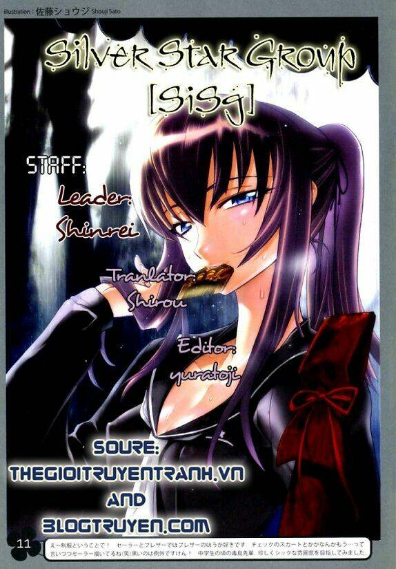 highschool of the dead chapter 20.5 1