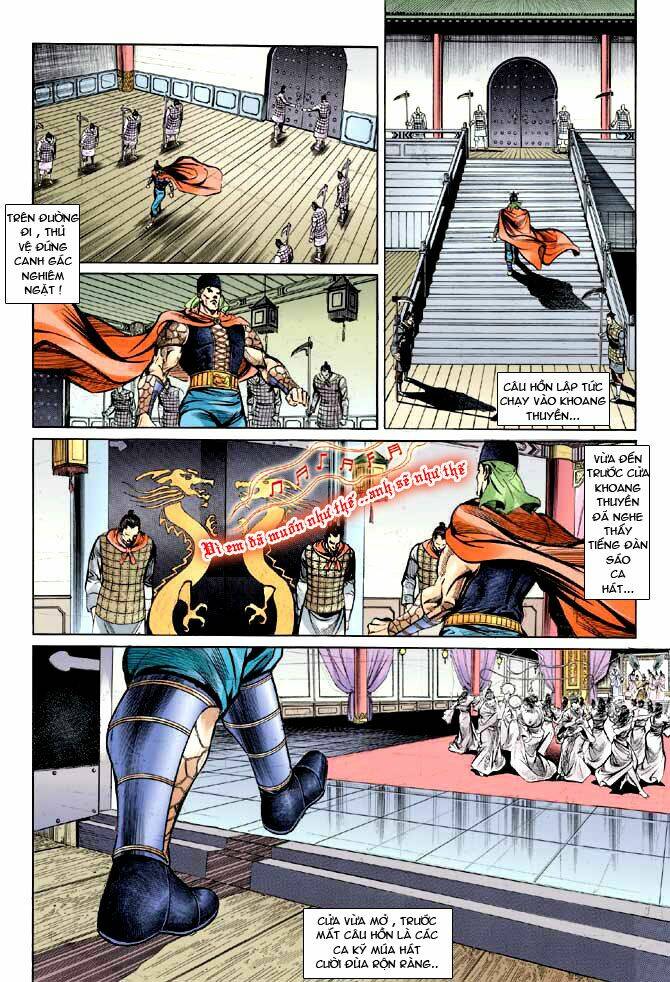 thiên tử truyền kỳ 3 - lưu manh thiên tử chapter 5 21