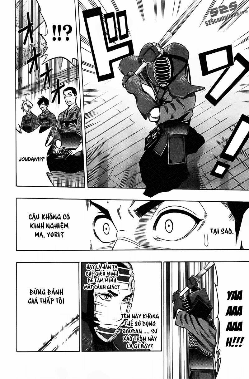 kurogane chapter 41 5