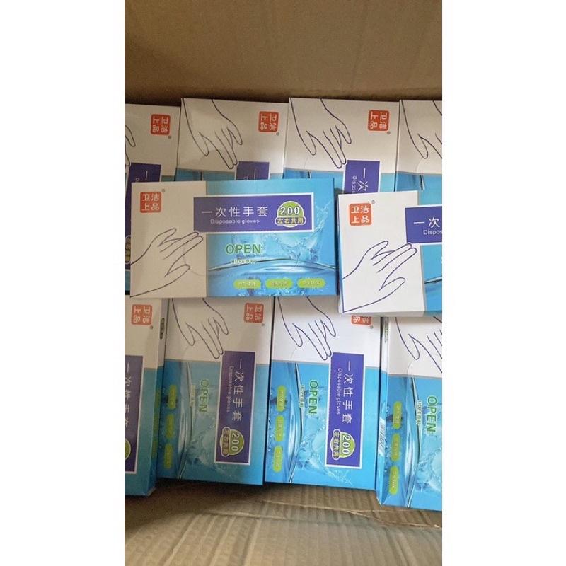 Hộp 200 Bao Tay Nilong Dùng 1 Lần ANHOME Tiện Lợi Giá Rẻ