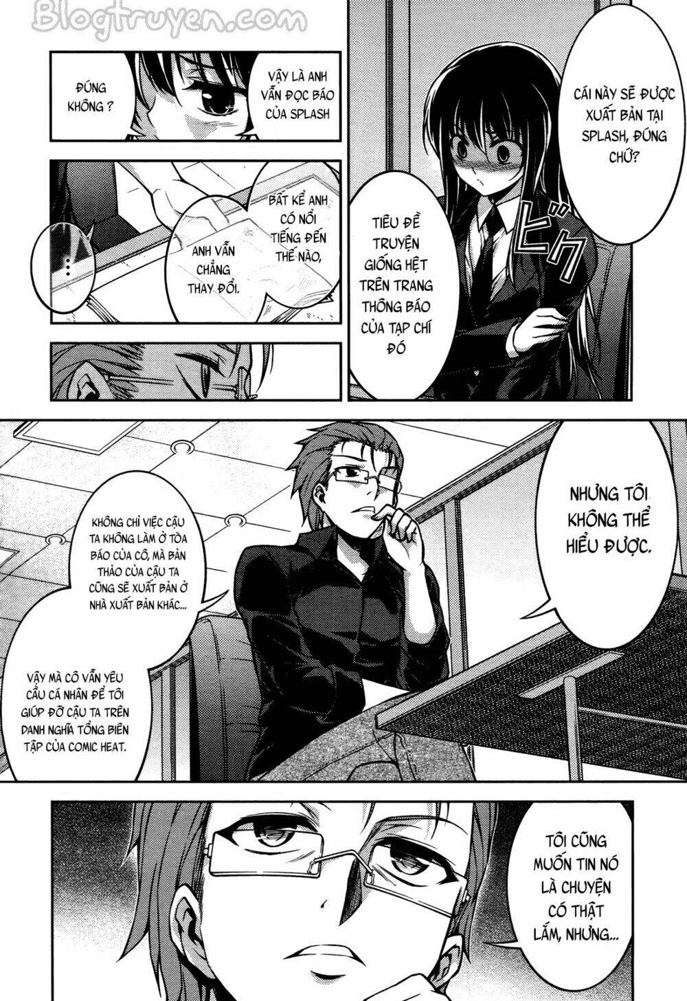 koimoku chapter 15.1 18