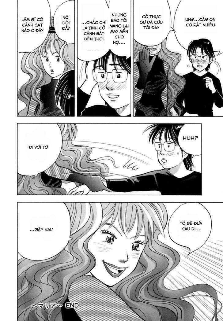 piano no mori chapter 62 28