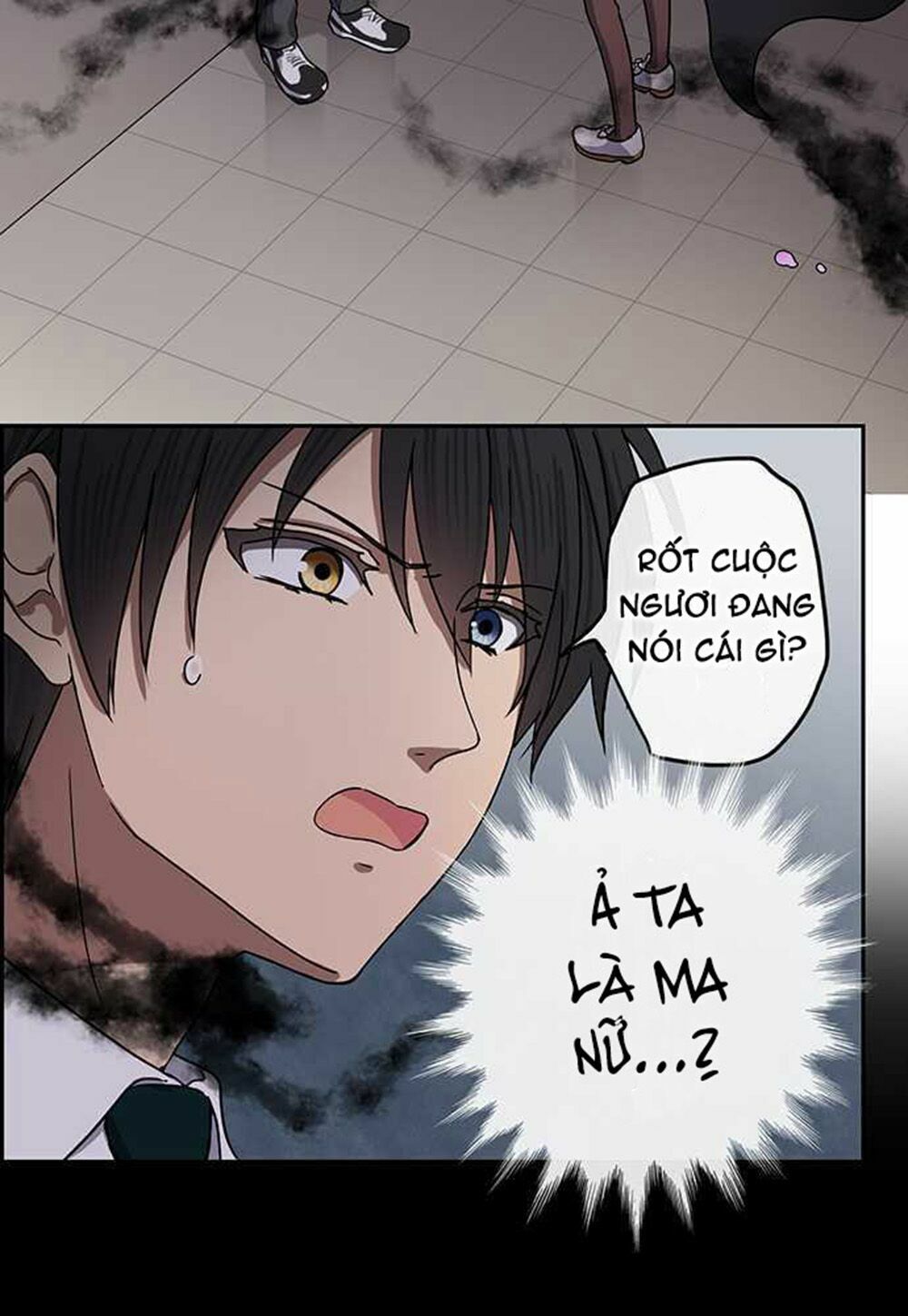 nụ hôn nguyền rủa chapter 83 5