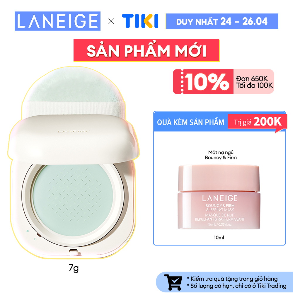 Phấn Phủ Dạng Bột Mịn Laneige Neo Essential Blurring Finish Powder 7G