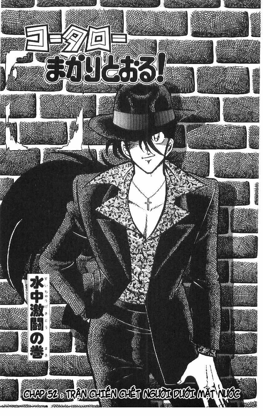 kotaro makaritoru chapter 52 1