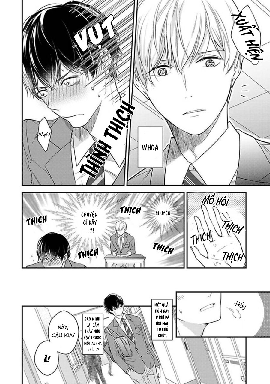 oboreru omega chapter 1 7