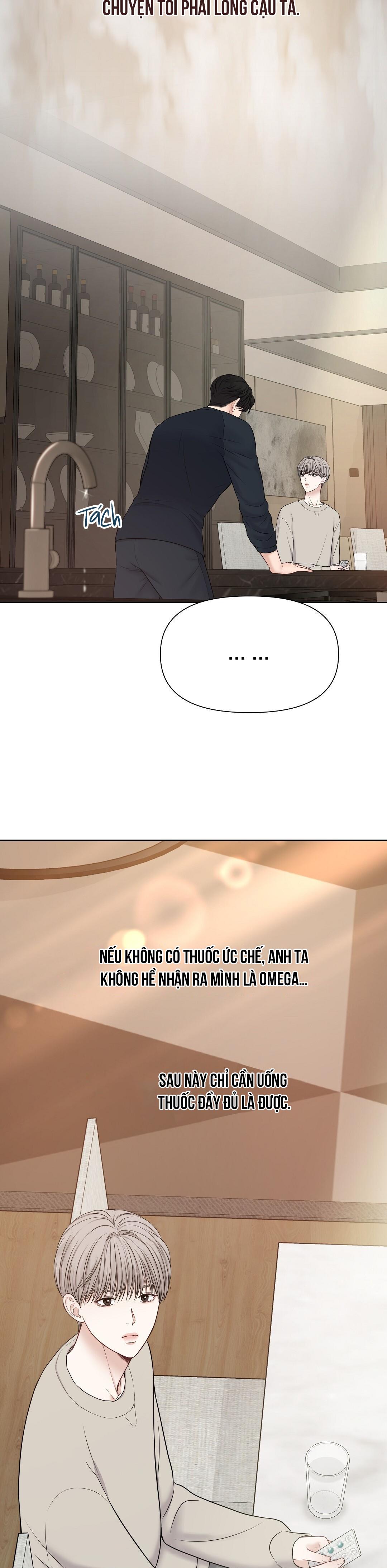 macguffin chapter 9 33