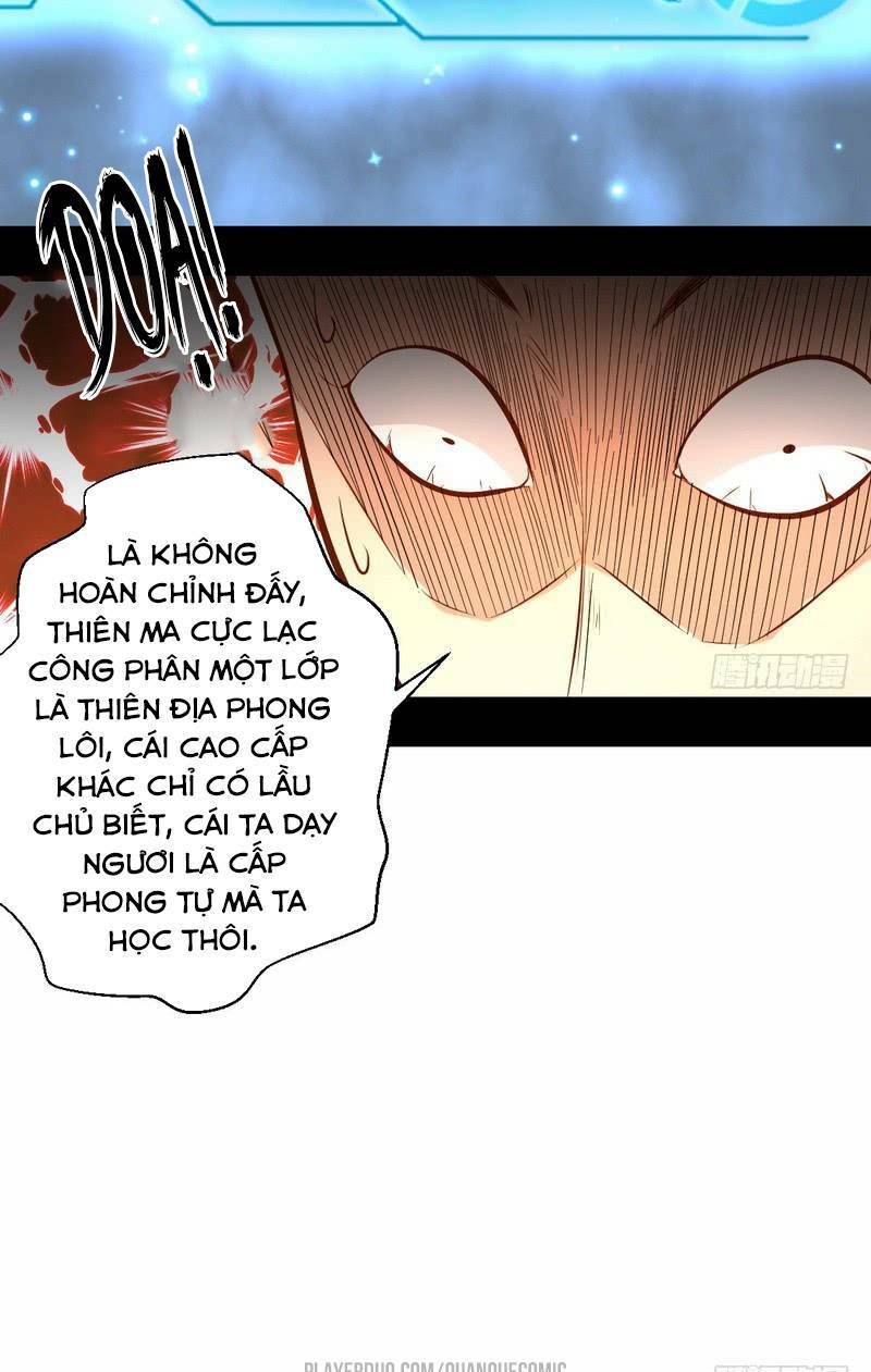 ta là tà đế chapter 32.5 17