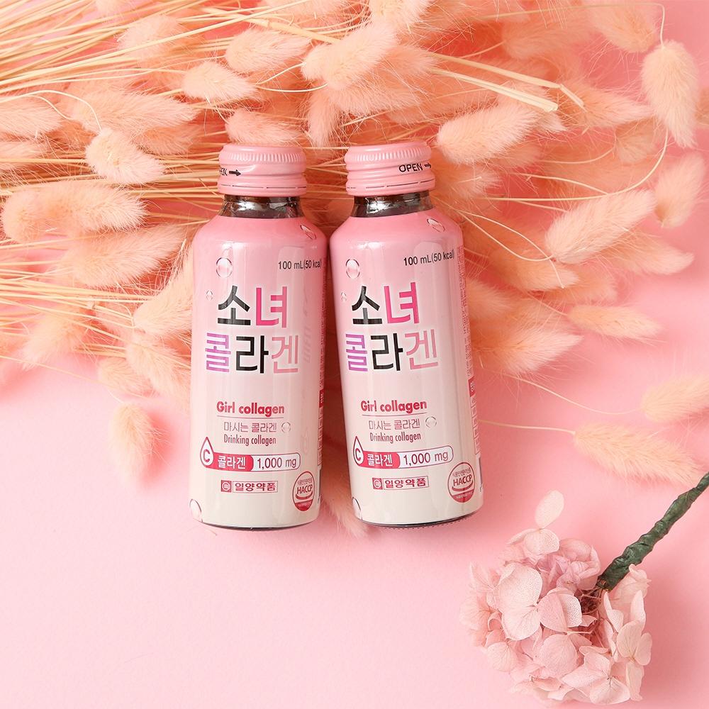 HỘP 10 CHAI - GIRL COLLAGEN - Nước uống bổ sung Collagen và Vitamin C Hàn Quốc Hương Táo ILYANG PHARM