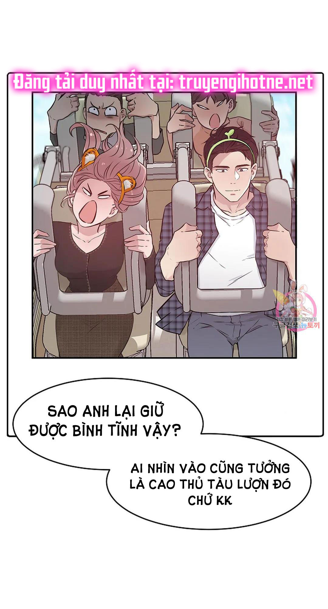 [18+] công tư phân minh chapter 67 30