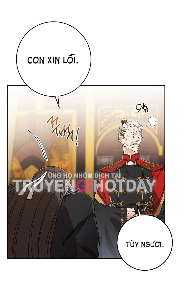 trở thành đứa cháu gái bị ghẻ lạnh trong gia tộc võ giả hùng mạnh chapter 7.1 26