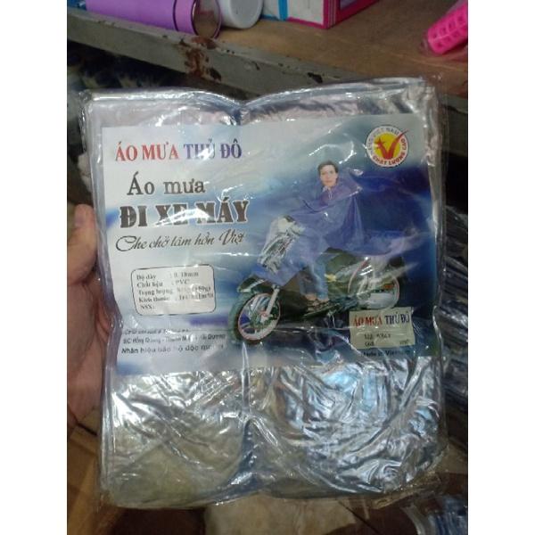 Áo mưa trong suốt 1 đầu loại dày