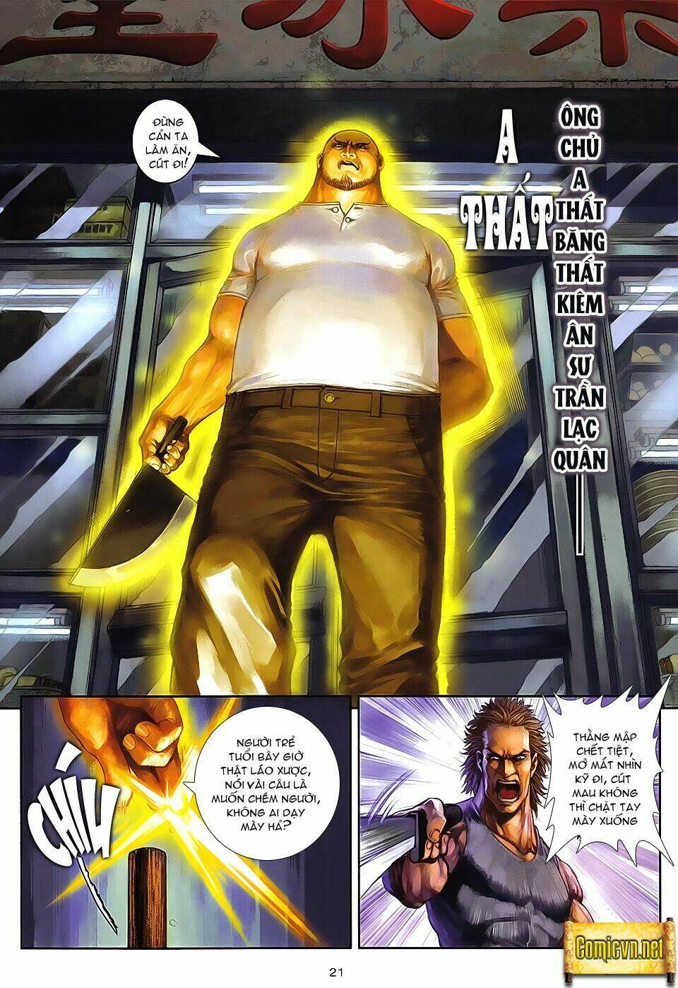 cửu long thành trại 2 chapter 17 17