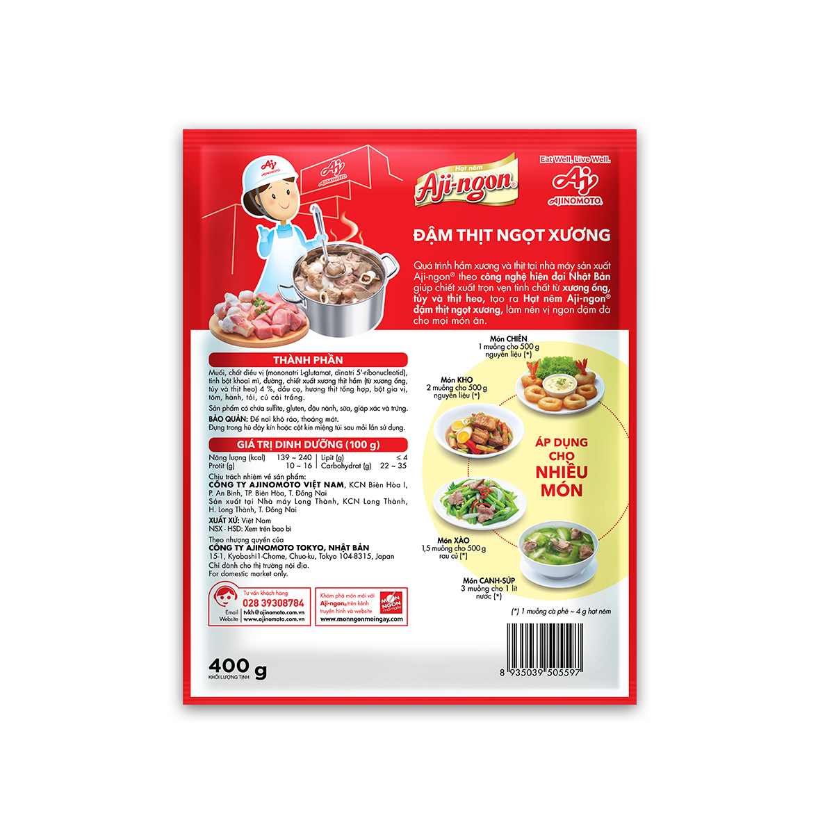 Combo 3 Gói Hạt Nêm Aji-ngon® 400g/Gói