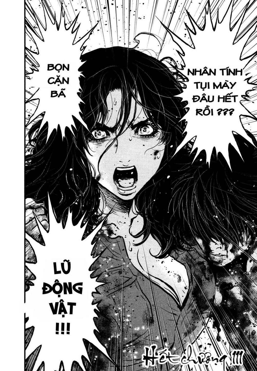 wolf guy - wolfen crest chapter 111 16