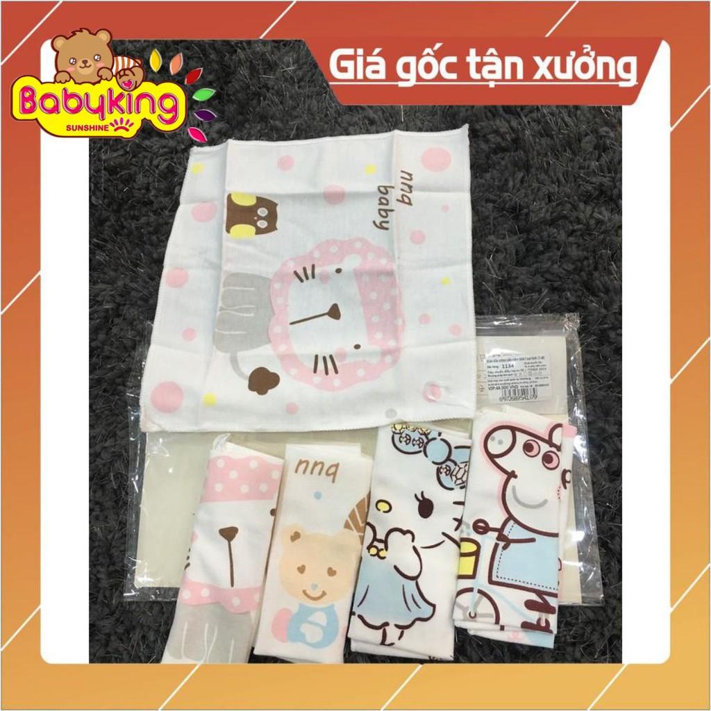 Khăn sữa em bé cotton siêu mềm hình hoạt hình 1134, chất liệu cotton 100% , thương hiệu Aiueo Nhật Bản.