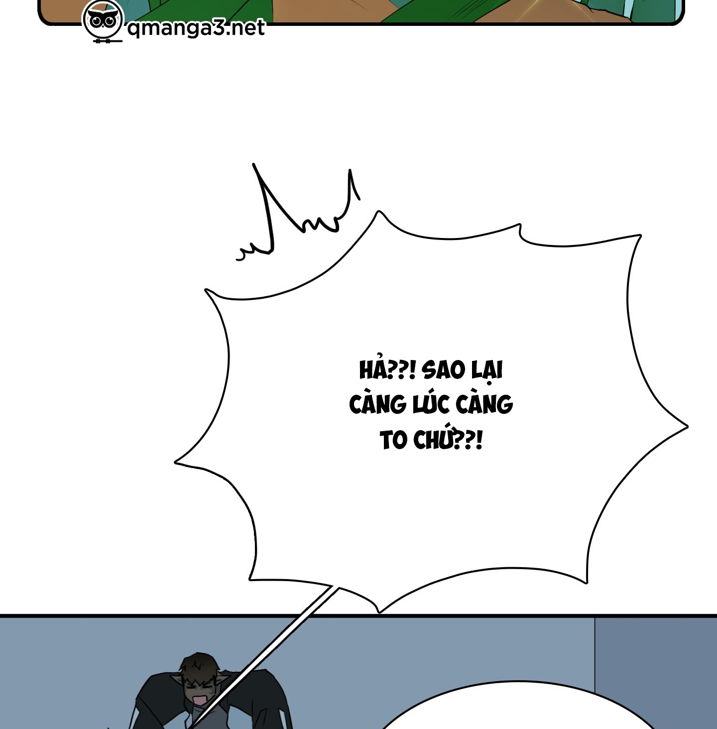 dear door chapter 146 105