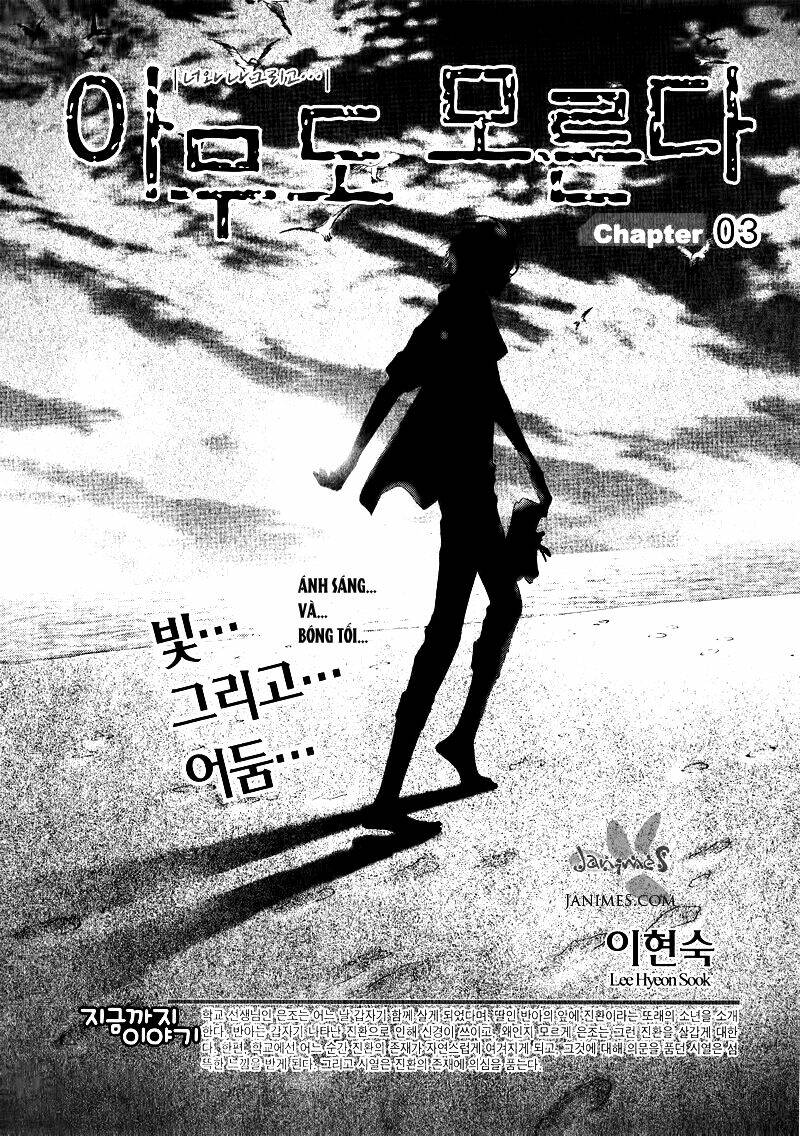 nobody knows chapter 3 3