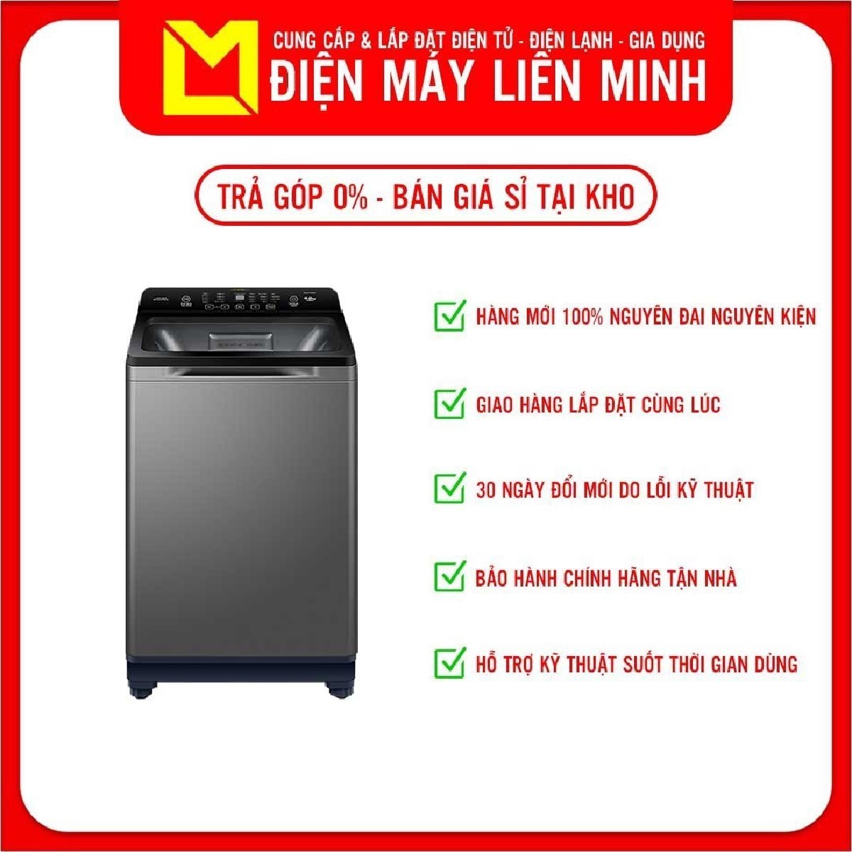 Máy Giặt Aqua 8.5kg AQW-FR85GT.S - Chỉ giao HCM