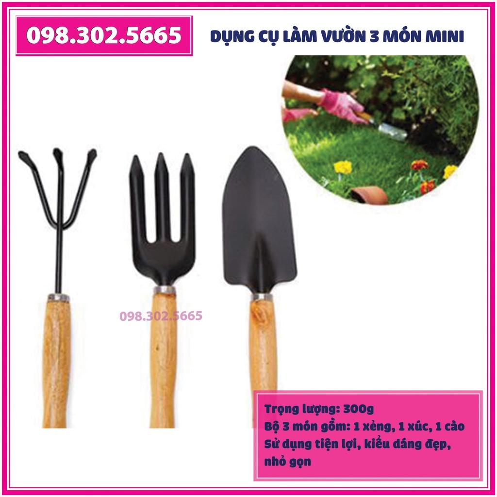Bộ dụng cụ làm vườn 3 món mini Loại 1 - Nhỏ gọn, thuận tiện, dễ dàng sử dụng