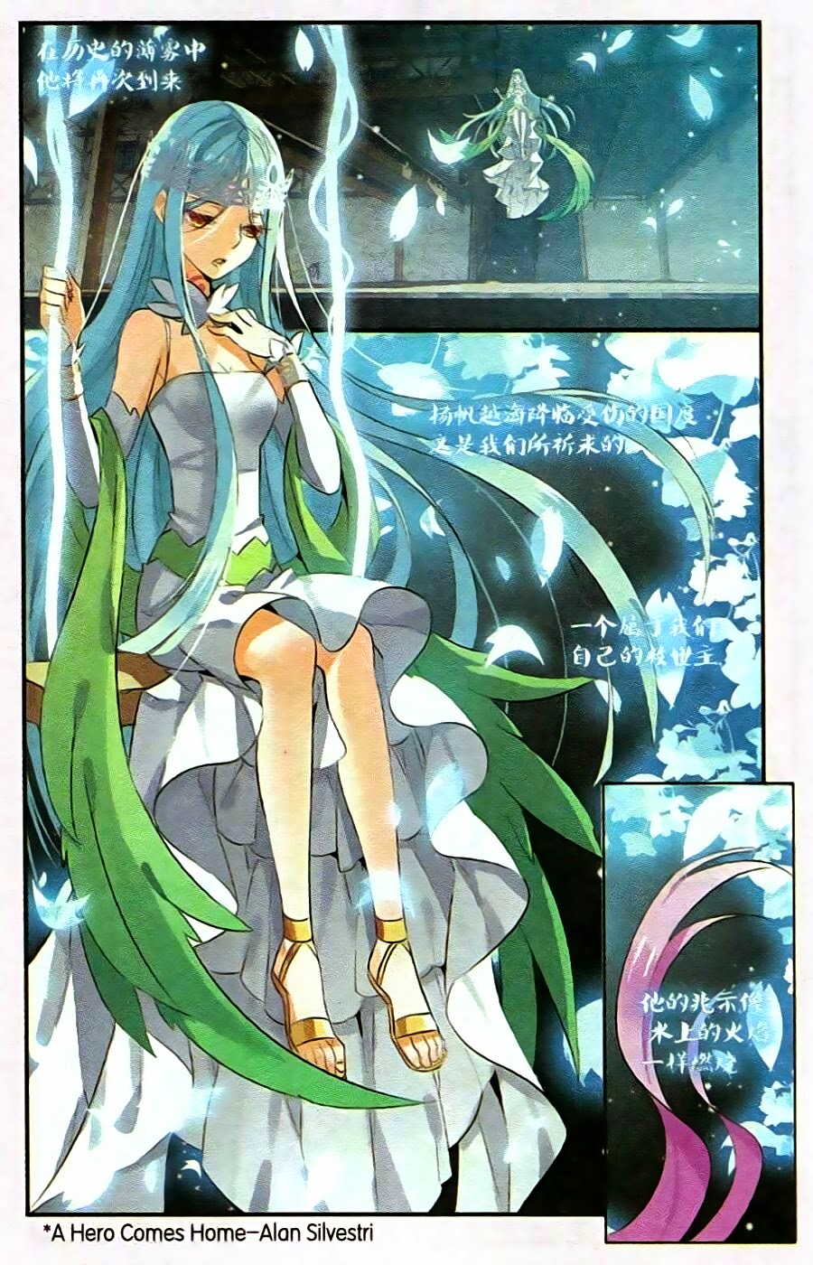 nữ nhân dũng cảm chapter 21 2