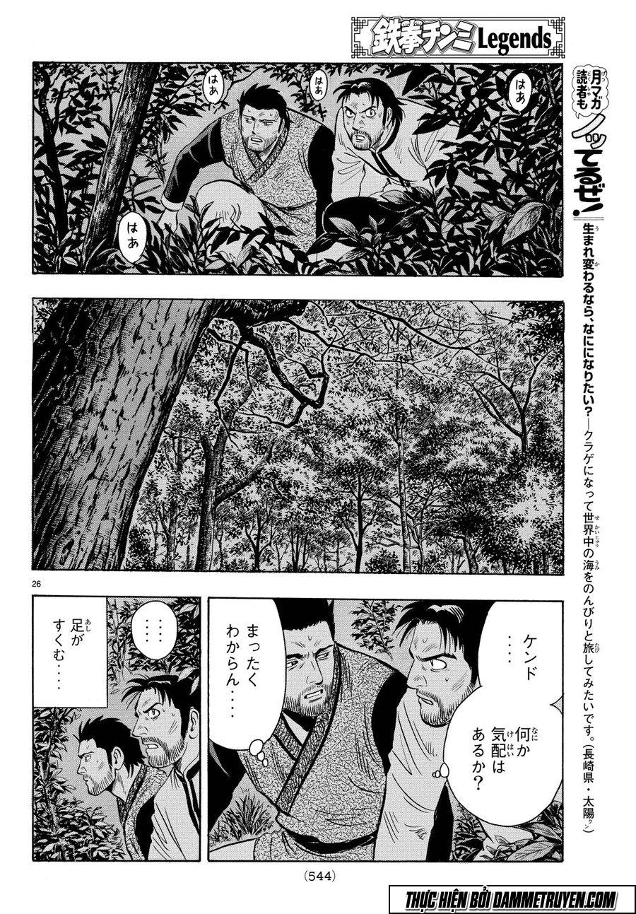 hoàng phi hồng phần 4 chapter 113 27