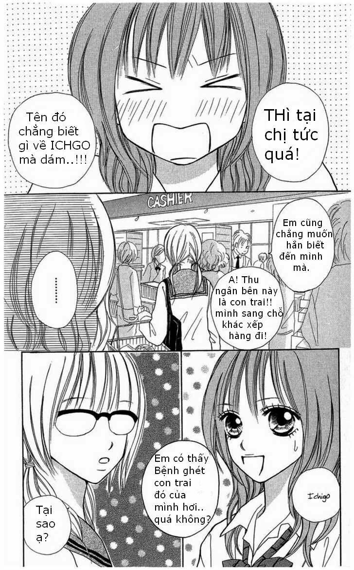 ichigo to anzu chapter 1 14