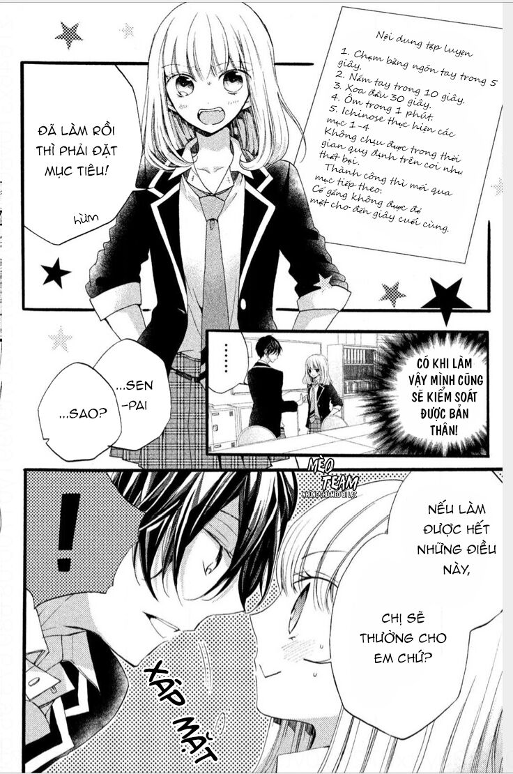 binetsu danshi no oose no mama chapter 2 11