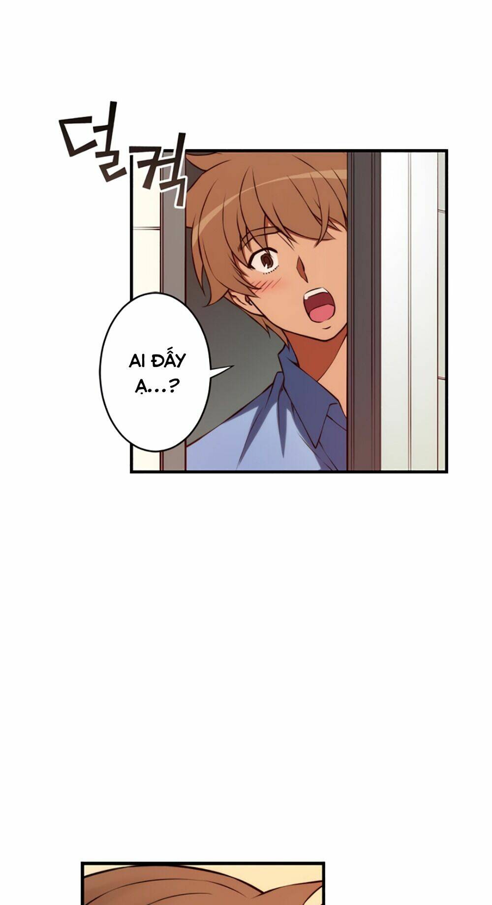 cohabitation with the fiancee chapter 81 8