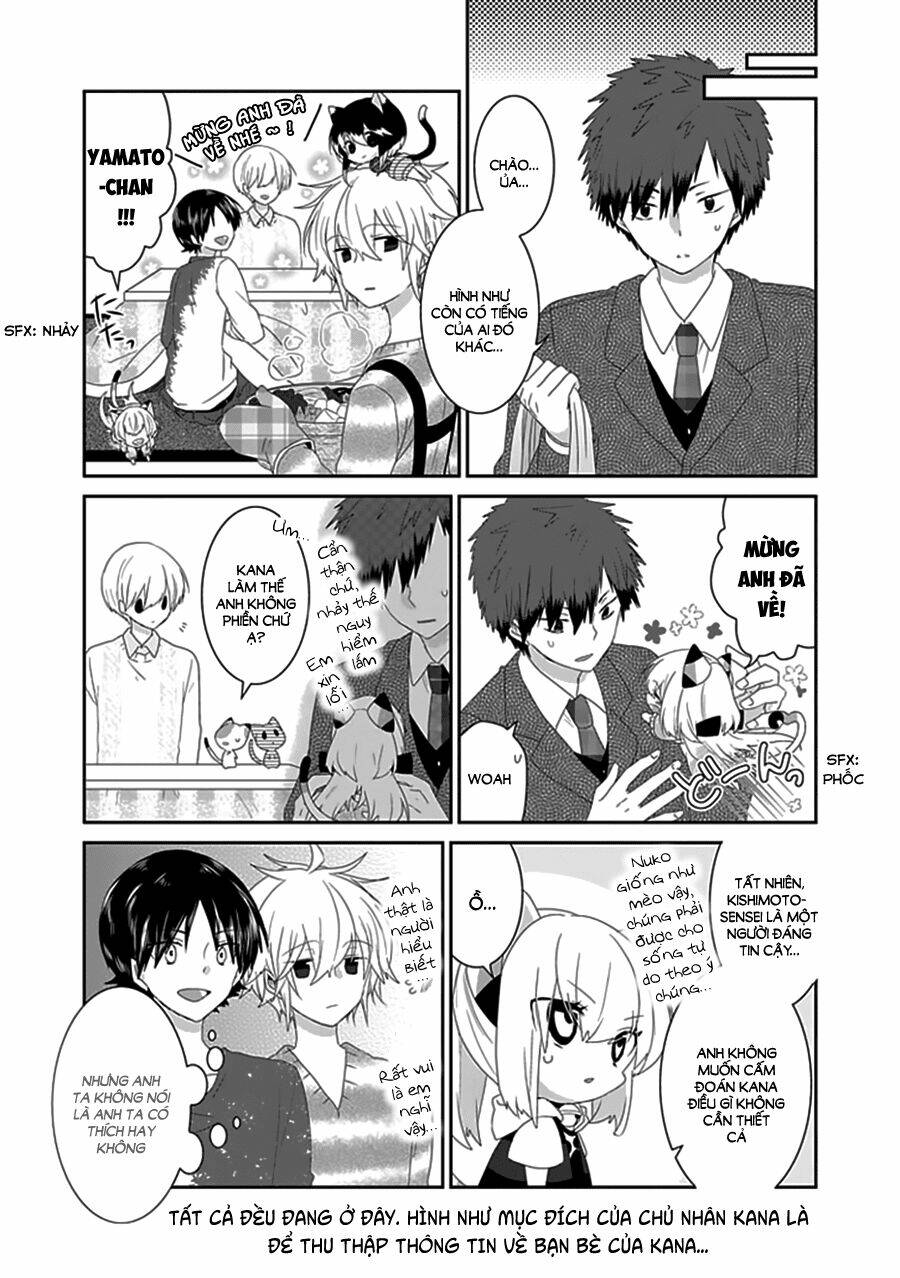 nukoduke! chapter 51 7