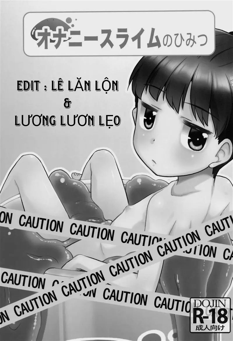 onani slime no himitsu chapter 0 1