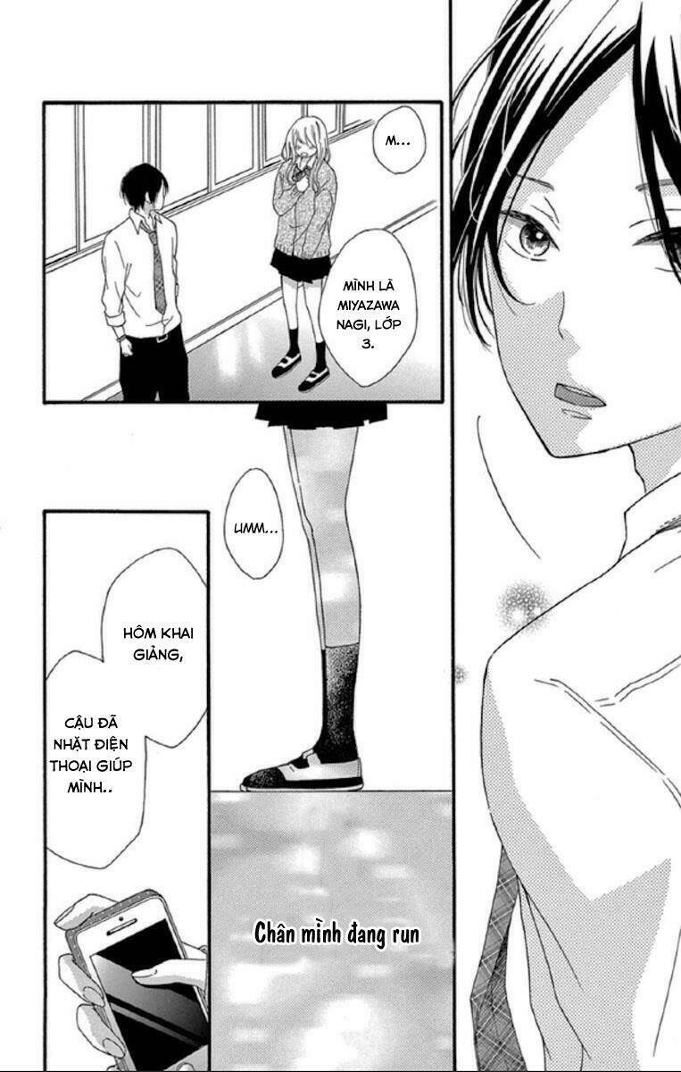 lip ni shadow chapter 1 34