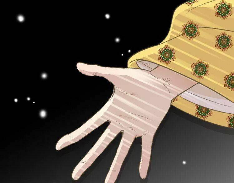 sos! tôi đã yêu một con sâu bướm (phần 2) chapter 5.1 38