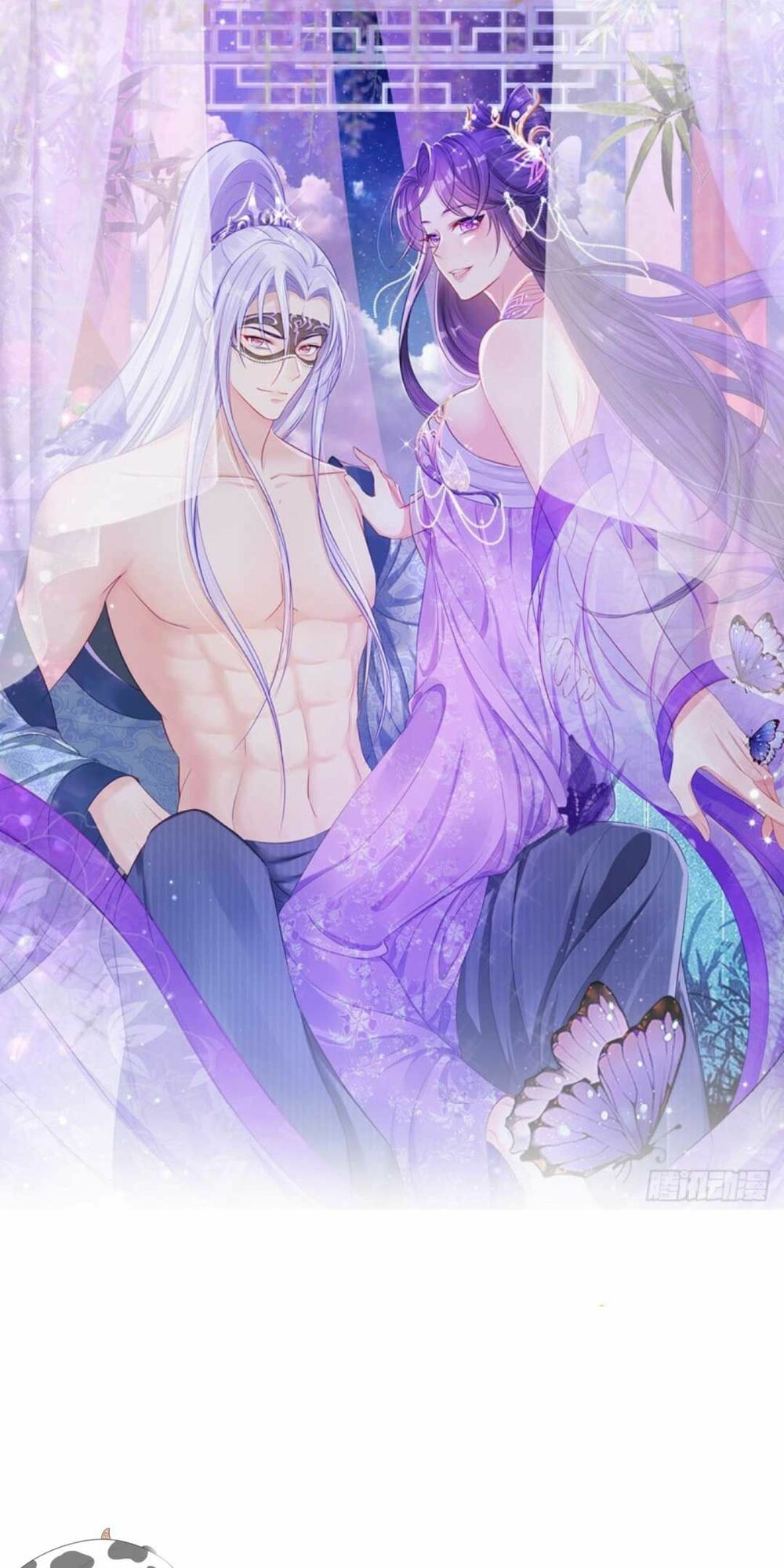 quân hoả nữ hoàng chapter 44 1