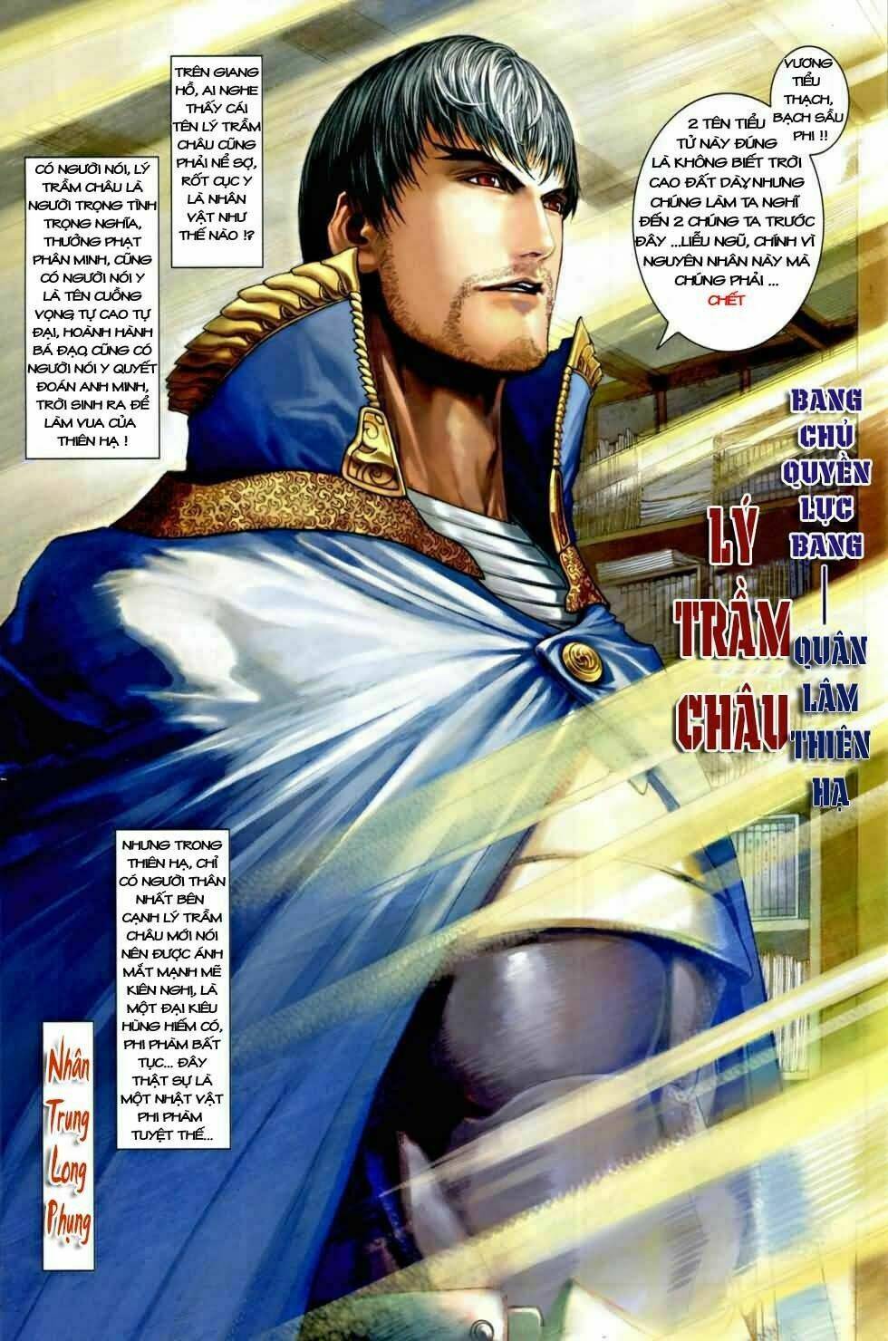 ôn thuỵ an quần hiệp truyện chapter 3 7