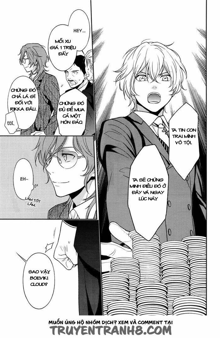 inferno (ruru) chapter 4 27