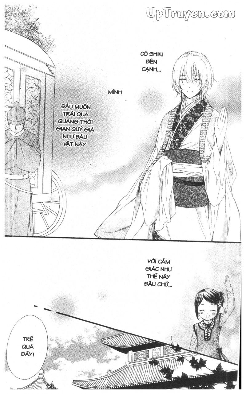 báu vật hoàng cung chapter 15 41