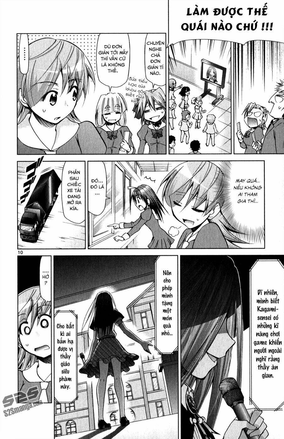 denpa kyoushi chapter 134 13