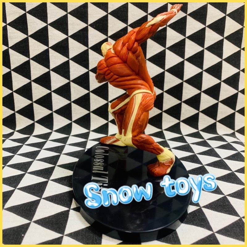 Mô hình Attack On Titan - Titan khổng lồ Colossal Titan - Armin Arlert Bertolt Hoover - Đại chiến Titan - Fullbox - 17cm