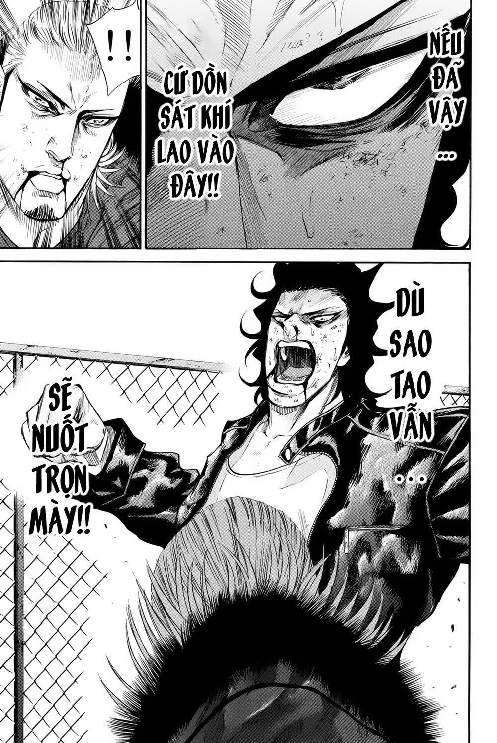 a-bout! chapter 156 11