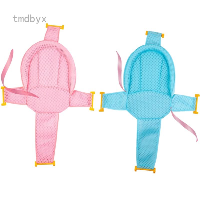 Lưới Tắm Chống Trượt Tiện Dụng Cho Bé Sơ Sinh