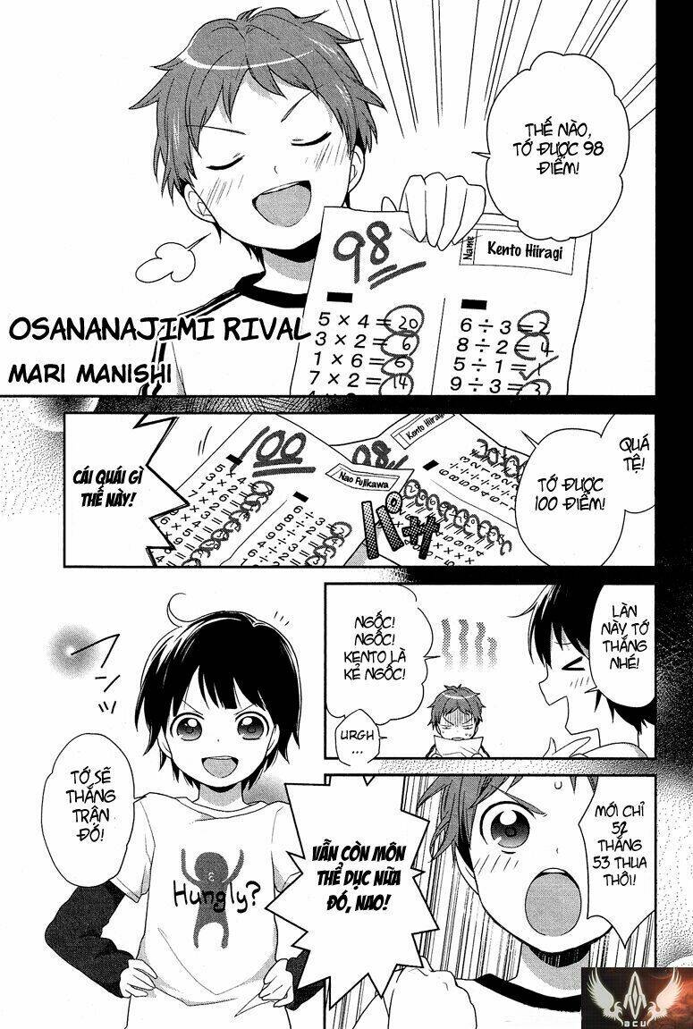 josou shounen anthology comic chapter 0 3